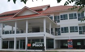 เอ็ม เพลส
